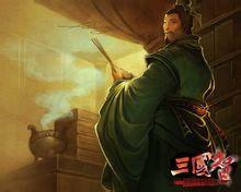 宋忠[東漢末年大儒]