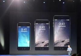 蘋果iPhone6發布會 蘋果iPhone6發布會
