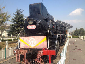 炮房溝站 炮房溝站