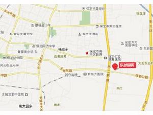 保定東城國際 保定東城國際