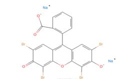 酸性紅87 酸性紅87