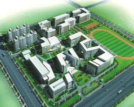 陝西省理工學校 陝西省理工學校