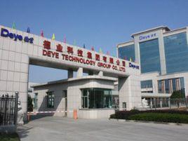 寧波德業科技集團有限公司 寧波德業科技集團有限公司