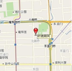 針線胡同 針線胡同