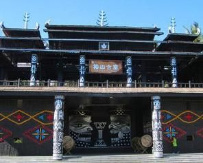 椰田古寨 椰田古寨