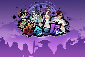 哼哈三國 哼哈三國