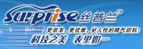 無錫絲普蘭噴氣織機製造有限公司