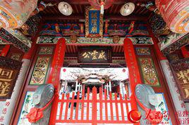 城隍廟[福建漳州市海澄城隍廟]