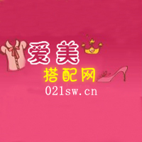 春季服裝搭配網