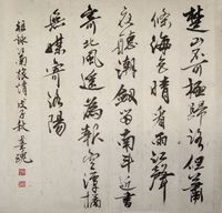 江南旅情 江南旅情