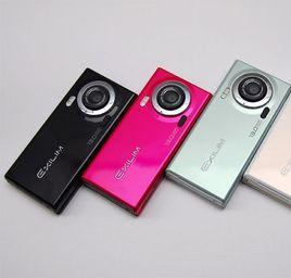 卡西歐CA005 卡西歐CA005