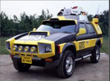 TPC[特攝劇《迪迦奧特曼》《戴拿奧特曼》中組織]