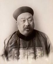 葉赫那拉&middot;那桐