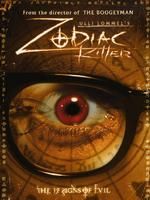 《極道殺手》 《極道殺手》