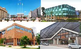 中國陶瓷產業總部基地 中國陶瓷產業總部基地