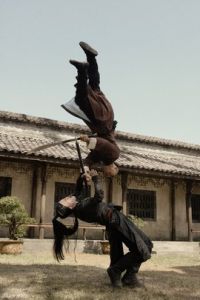 間不容髮 間不容髮