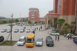 Quanzhou College of Technology