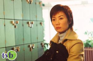 《無考不成冤家》