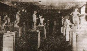 蘇州美術專科學校