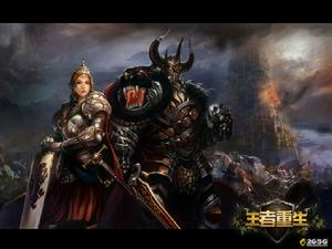 （圖）《王者重生》