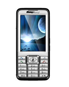 宏康 HK558 宏康 HK558