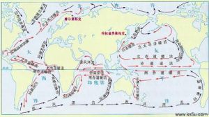 海洋暖流和寒流流向圖