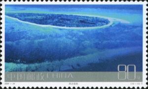 2004-24 祖國邊陲風光(T)