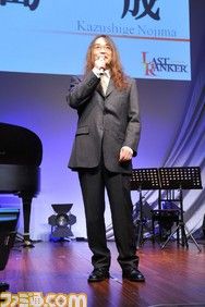 野島一成 野島一成