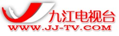 九江電視台 九江電視台