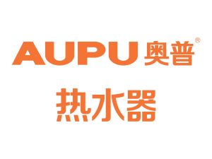 奧普熱水器 奧普熱水器