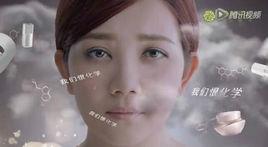 我們恨化學 我們恨化學