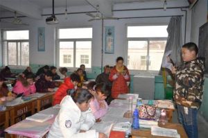 利辛縣舊城鎮第一中學 利辛縣舊城鎮第一中學