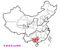 宜山石楠 宜山石楠