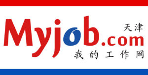我的工作網-天津,原易才網