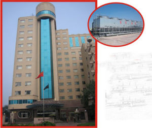 中國國家質量監督檢驗檢疫總局