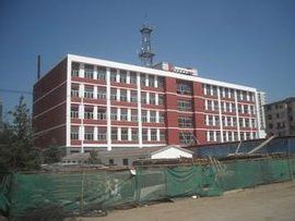 內蒙古工程學校 內蒙古工程學校