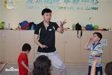 丁傑[早教專家]