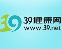 39健康網 39健康網