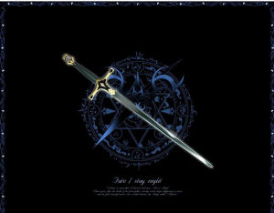 杜蘭達爾 杜蘭達爾