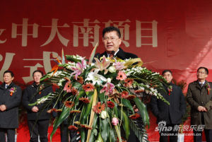 上海綠地集團董事長 張玉良