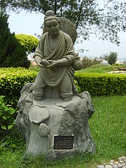 （圖）二十四孝之臥冰求鯉講的就是王祥的故事