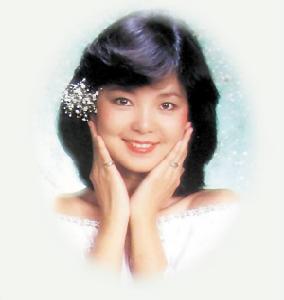 （圖）鄧麗君