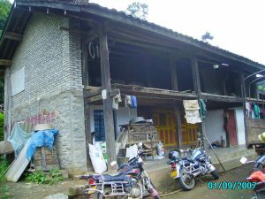 大竹坡自然村 大竹坡自然村