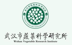 武漢市蔬菜科學研究所 武漢市蔬菜科學研究所