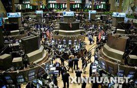 紐約貨幣市場 紐約貨幣市場