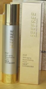 仙膚萊EGF抗衰還原液