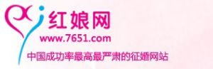 紅娘網