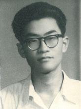 劉湘如在眾興中學任教時（1970年代）