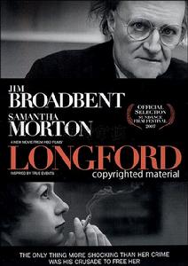 《朗福鎮》 《朗福鎮》