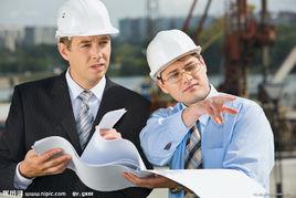 總建築師 總建築師